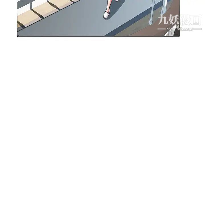 海女第10话