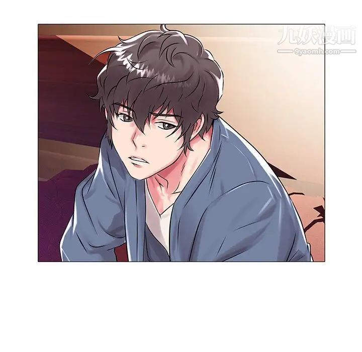 海女第13话