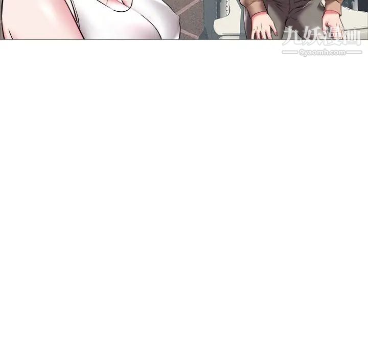 海女第21话