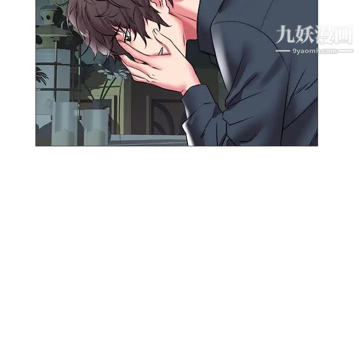 海女第21话