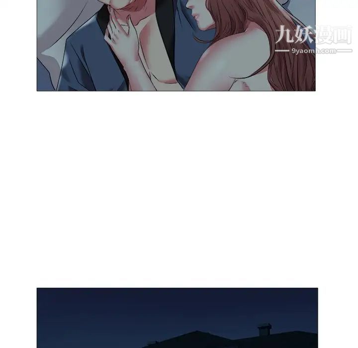 海女第21话