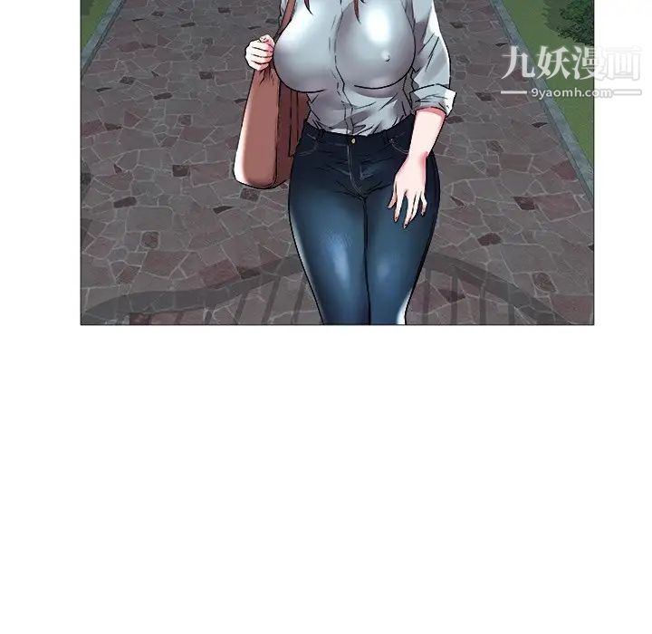 海女第21话