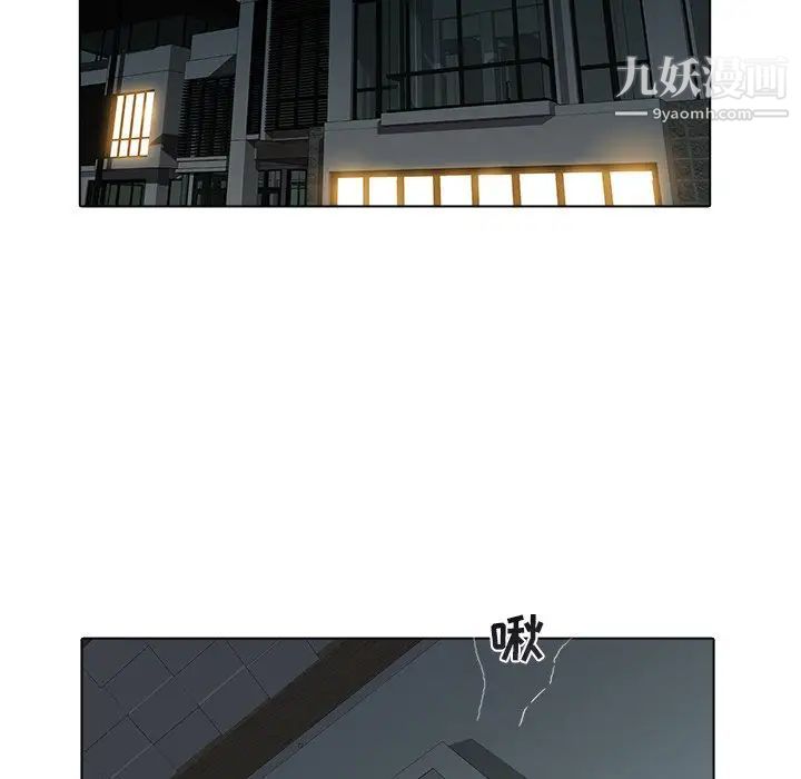 海女第24话