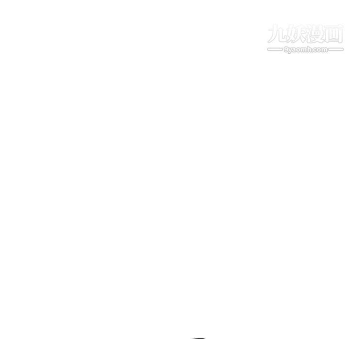 海女第24话