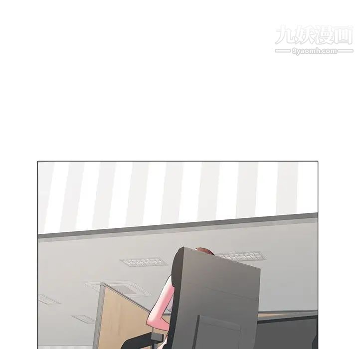 海女第24话
