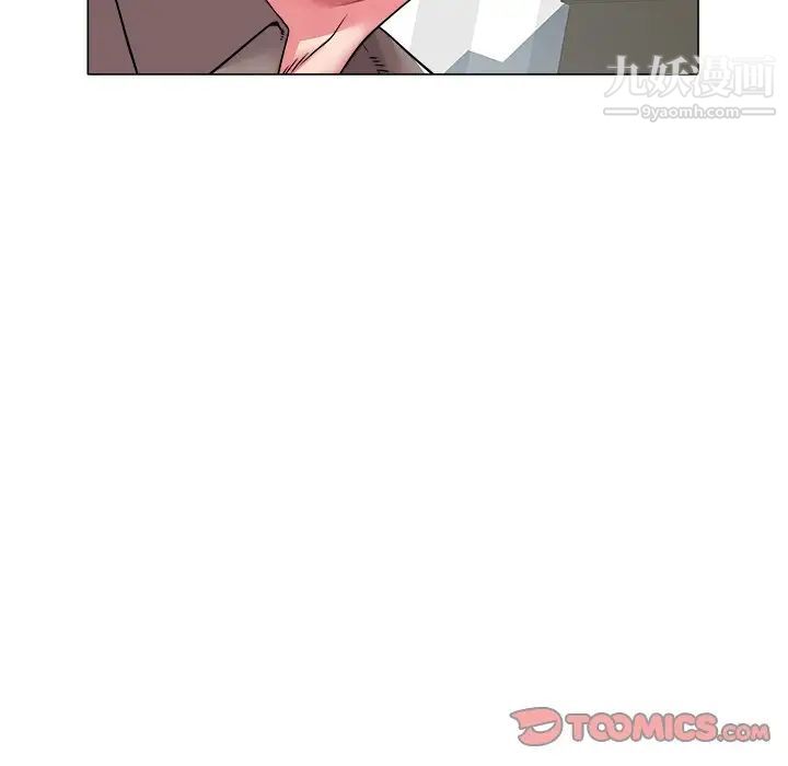 海女第26话