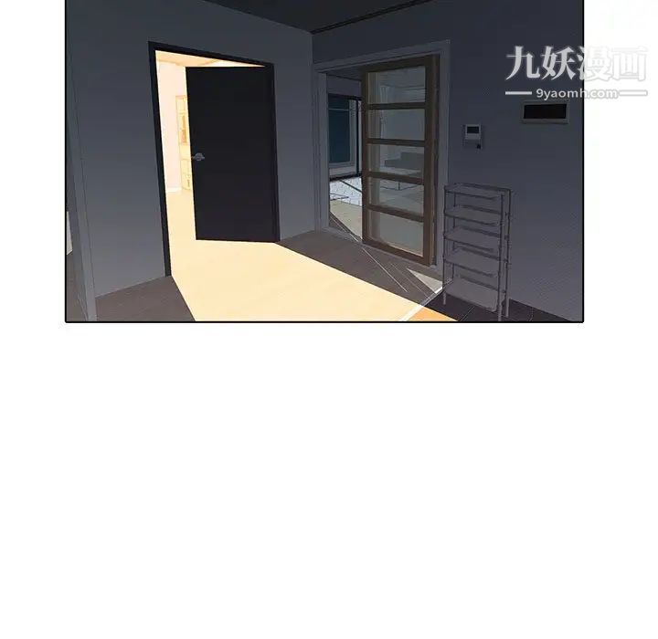 海女第26话