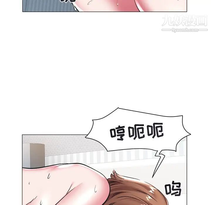 海女第27话