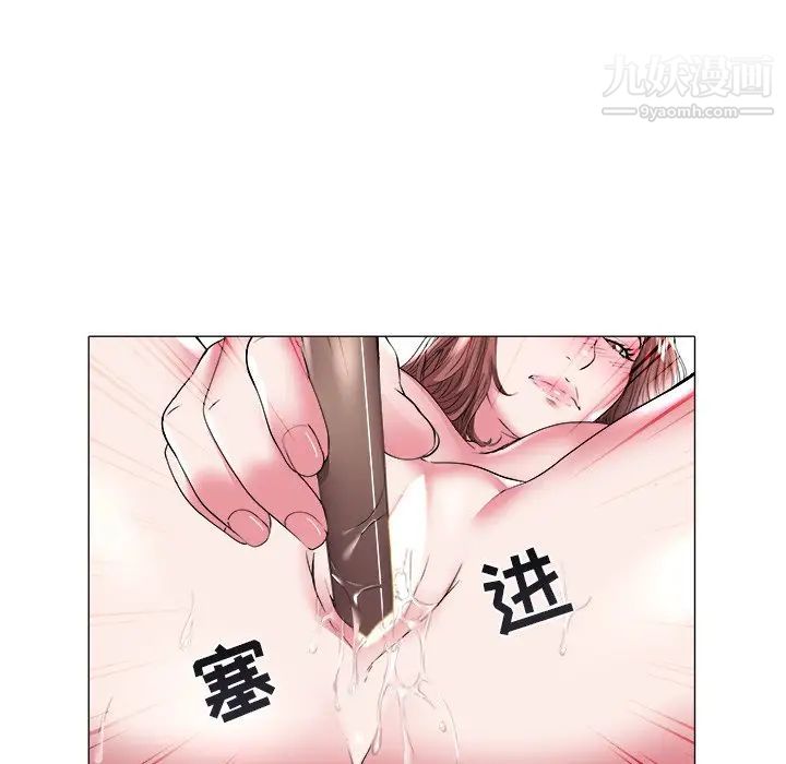 海女第27话