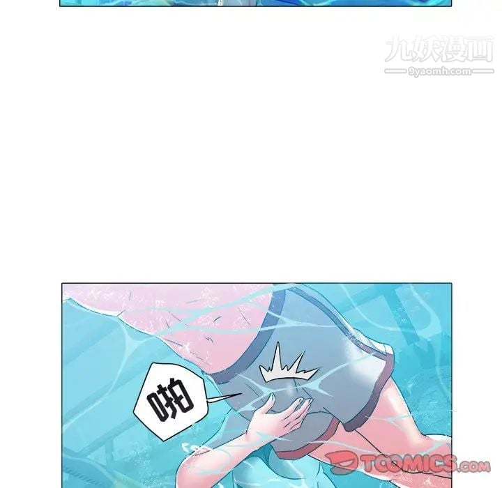 海女第28话