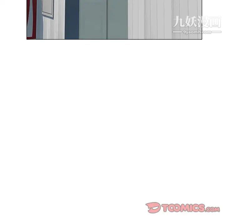 海女第29话
