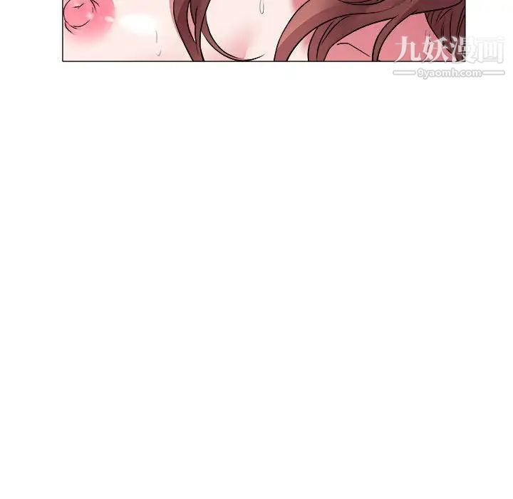 海女第30话