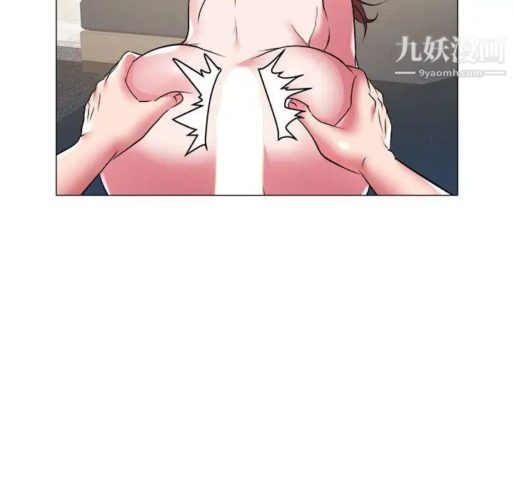 海女第30话