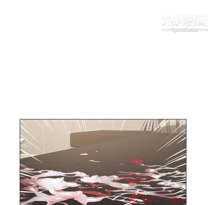 海女第31话
