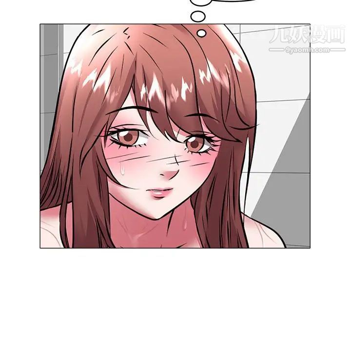 海女第31话