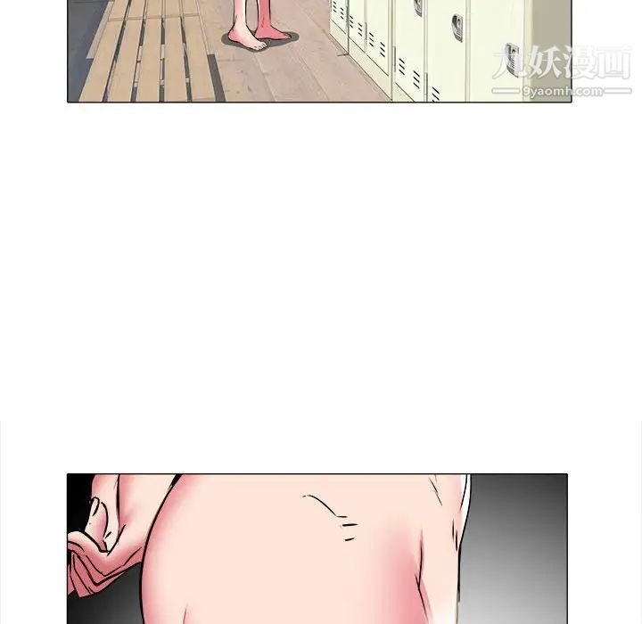 海女第32话