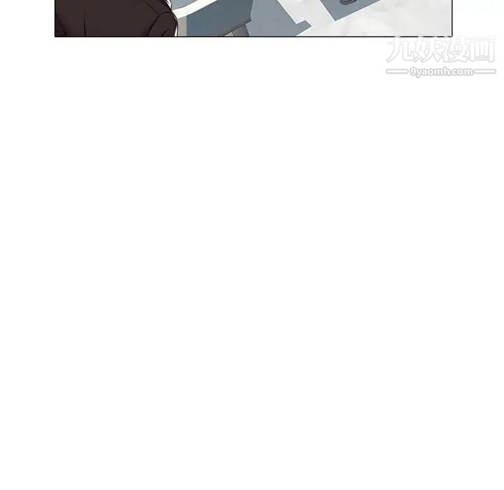 海女第33话