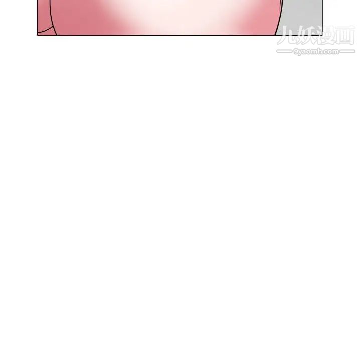 海女第33话