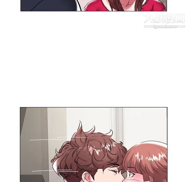 海女第33话