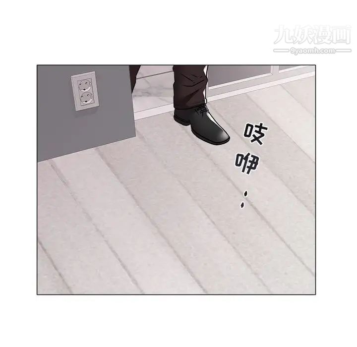 海女第34话