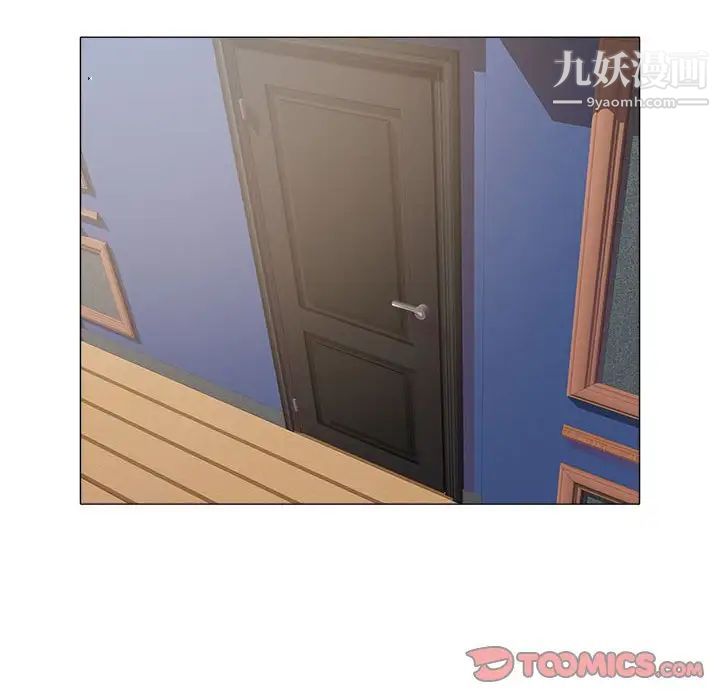 海女第34话