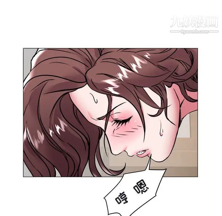 海女第34话
