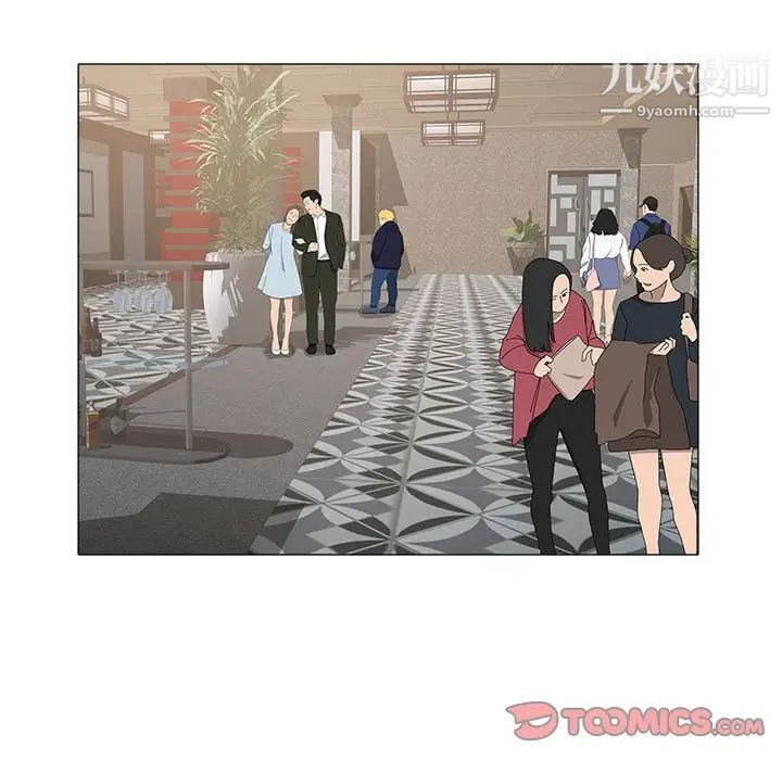 海女第34话