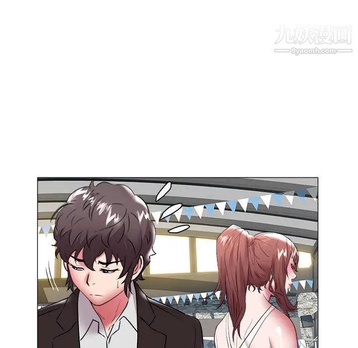 海女第35话