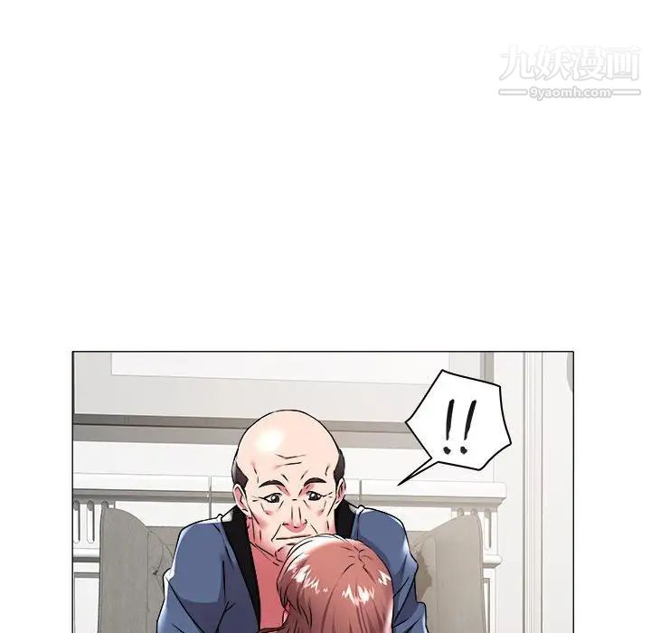 海女第35话