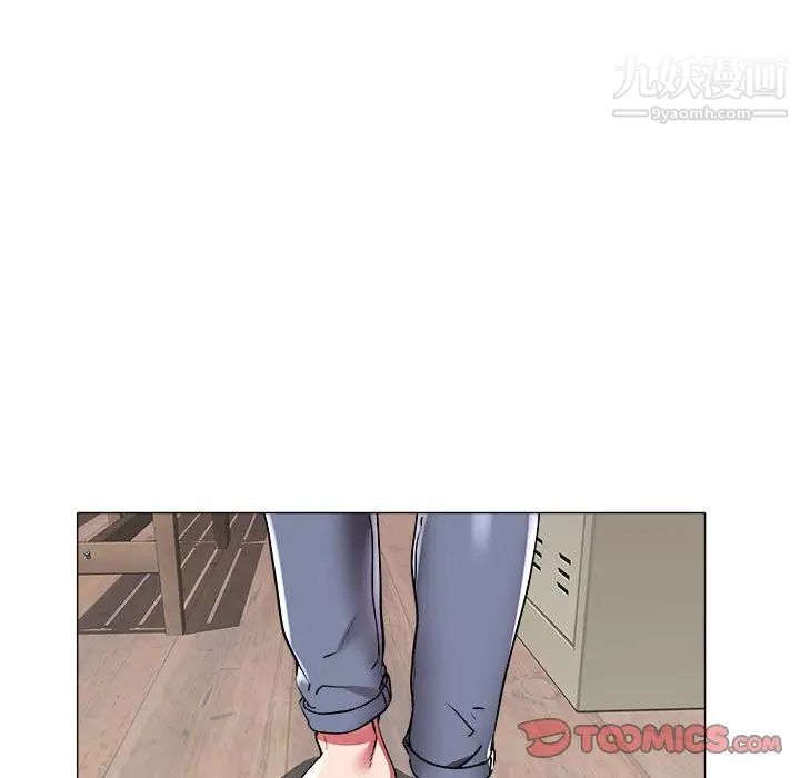 海女第37话