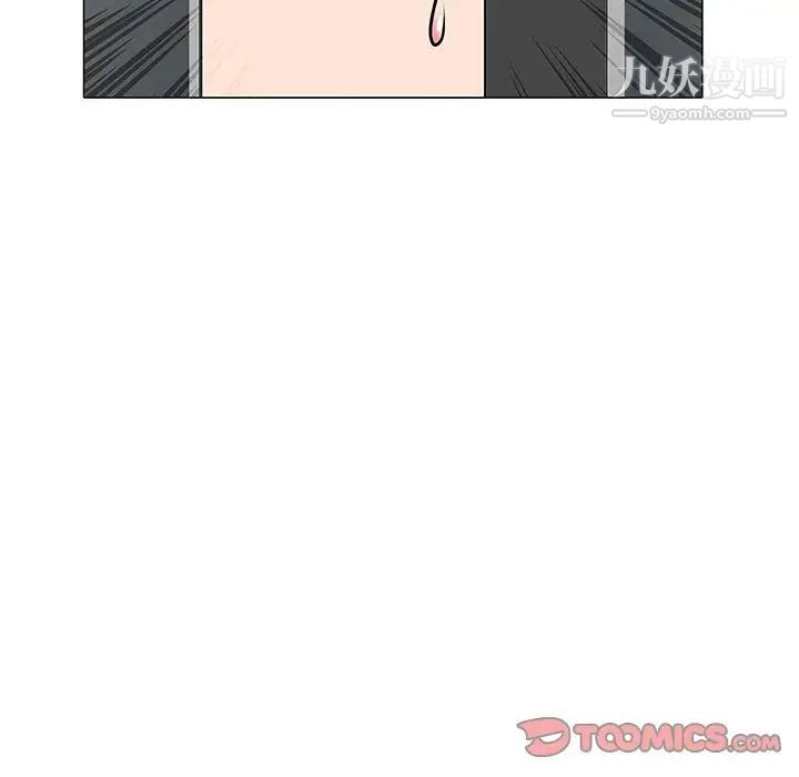 海女第37话