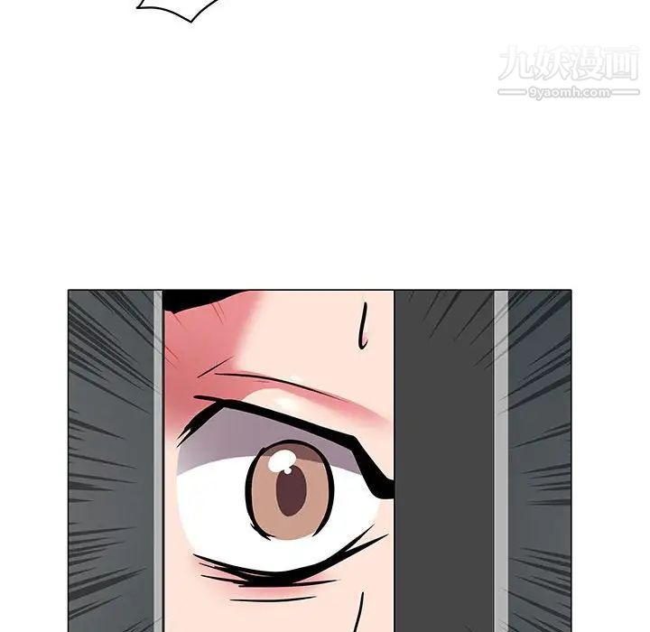 海女第37话