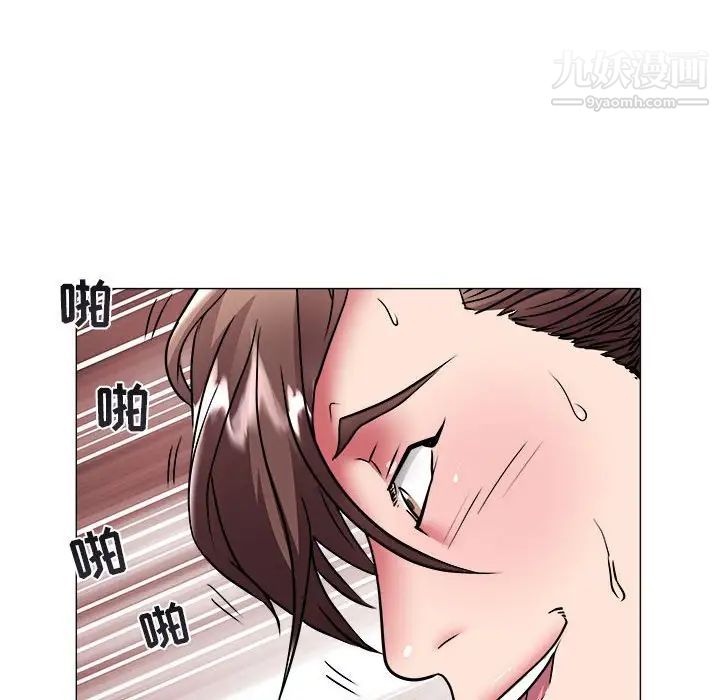 海女第38话