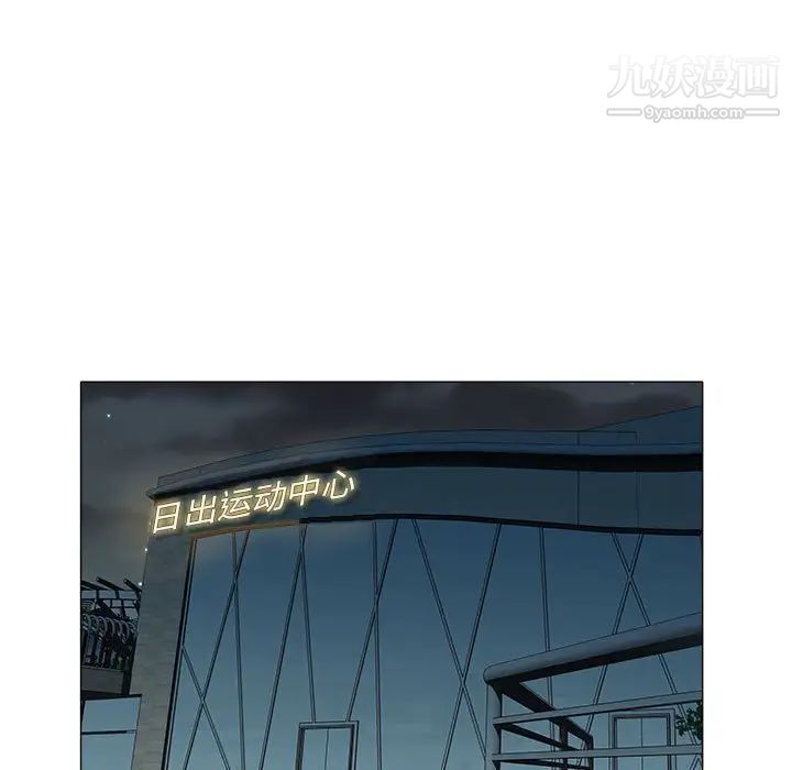海女第38话