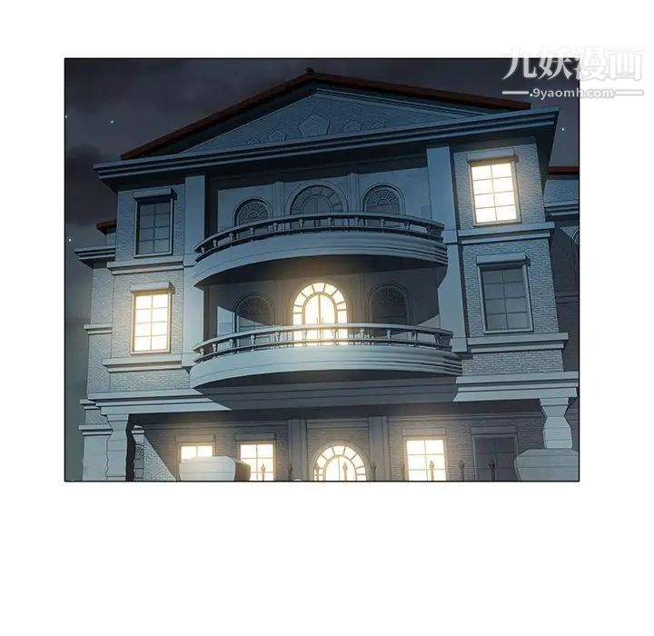 海女第38话