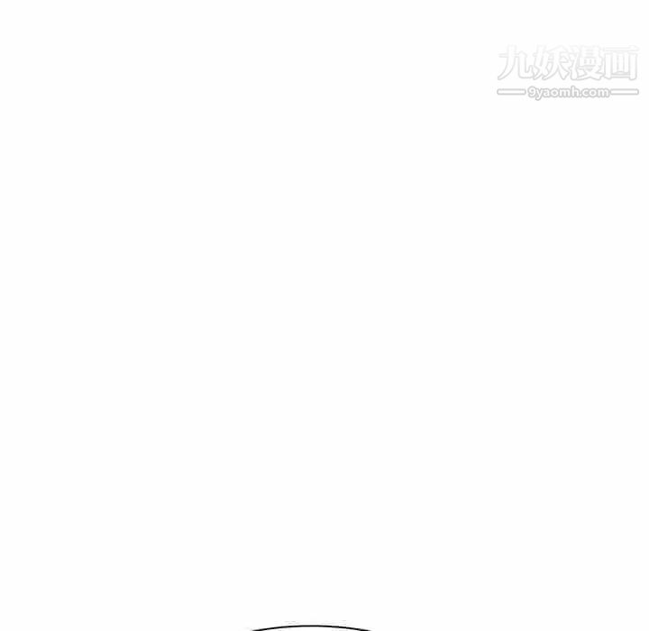 海女第38话