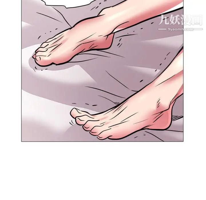 海女第41话