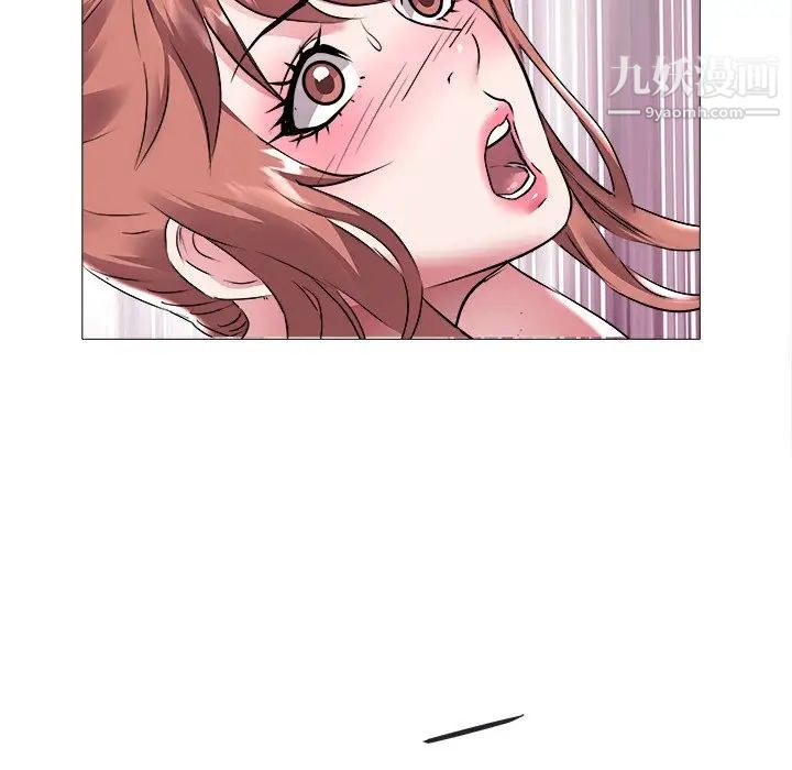 海女第44话