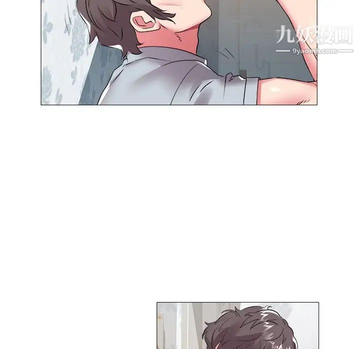 海女第45话