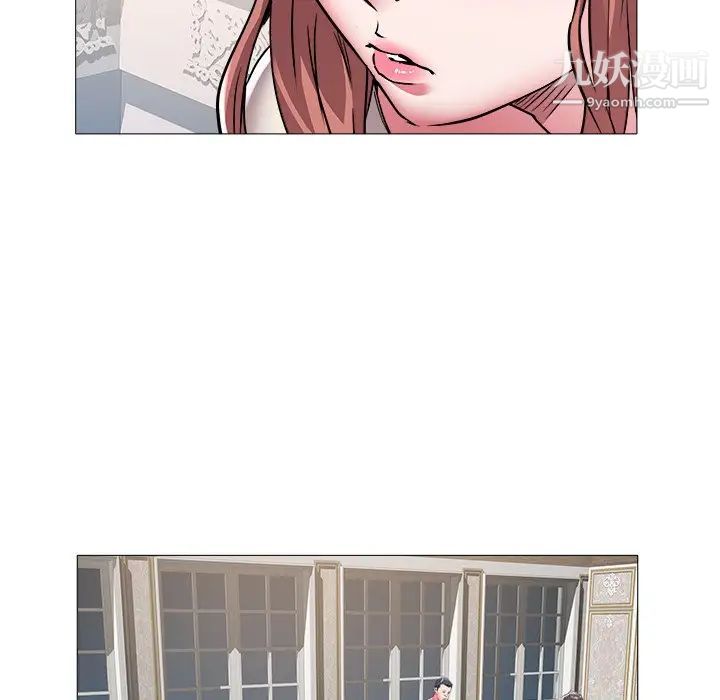 海女第45话