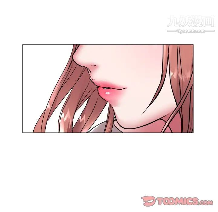 海女第46话
