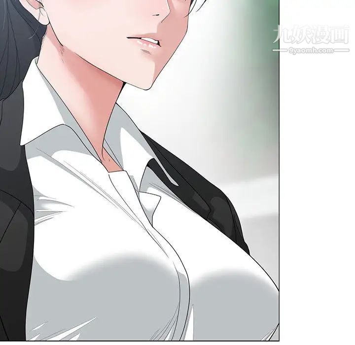 谁才是真爱第1话