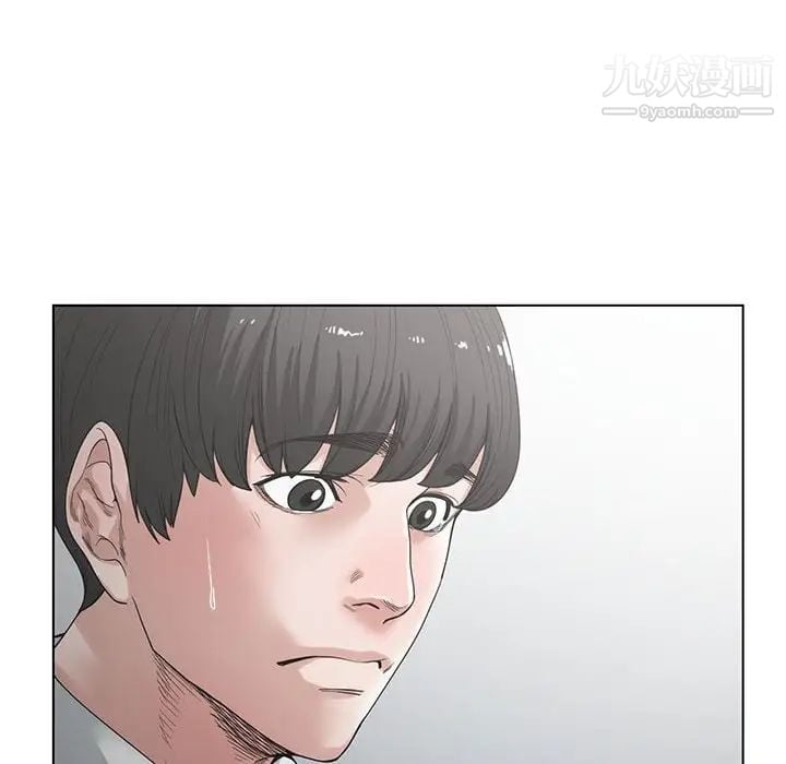 谁才是真爱第4话