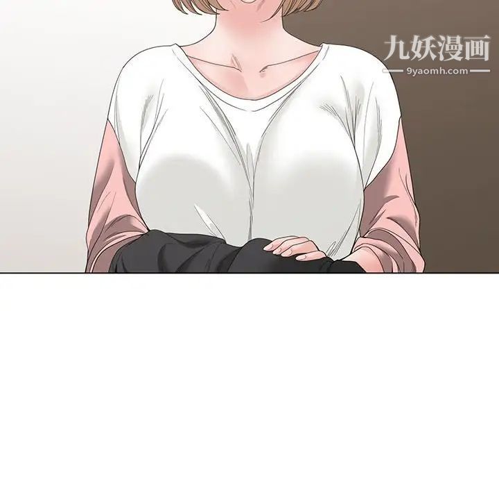 谁才是真爱第4话