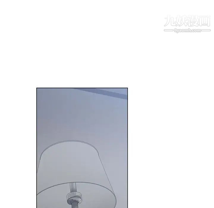 谁才是真爱第4话