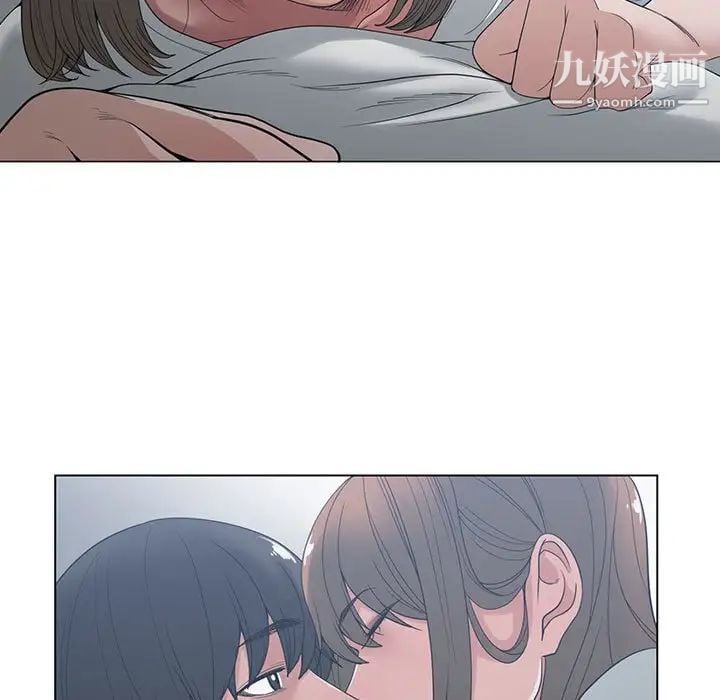 谁才是真爱第4话