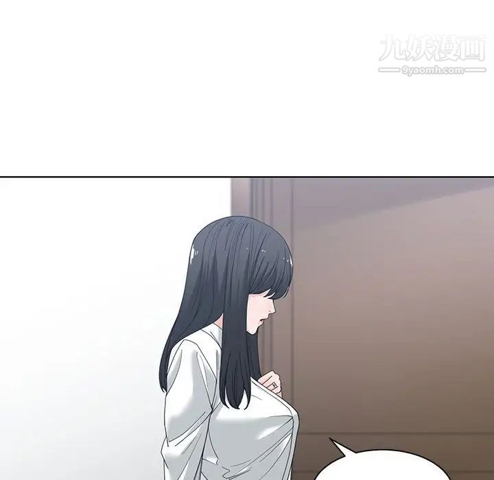 谁才是真爱第5话