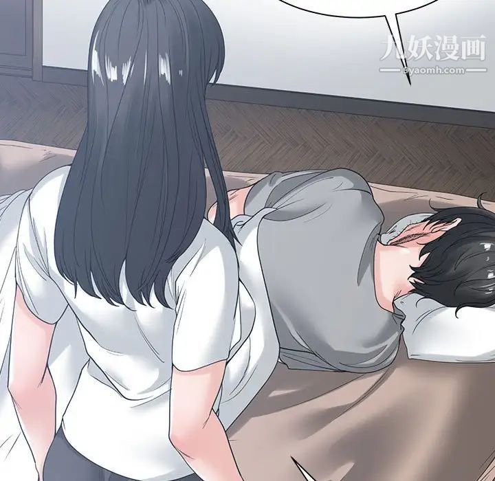 谁才是真爱第6话
