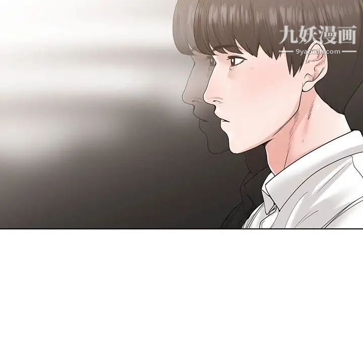 谁才是真爱第6话
