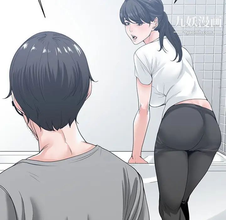谁才是真爱第6话